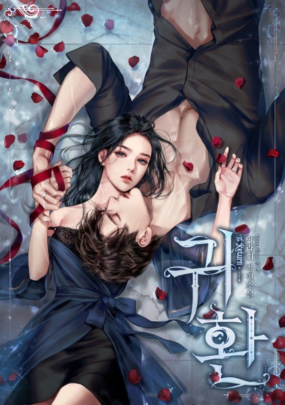 无忧传媒在线免费观看